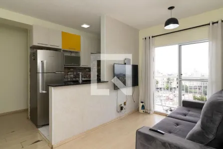 Apartamento com 2 Quartos à venda, 47m² no Jardim Castelo, São Paulo