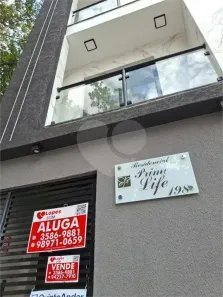 Casa de Condomínio com 2 Quartos para alugar, 38m² no Vila Isolina Mazzei, São Paulo