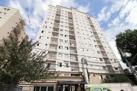 Apartamento com 2 Quartos para alugar, 50m² no Lauzane Paulista, São Paulo