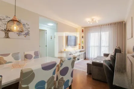 Apartamento com 2 Quartos à venda, 74m² no Vila Nossa Senhora das Vitórias, Mauá