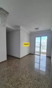 Apartamento com 2 Quartos à venda, 54m² no Rudge Ramos, São Bernardo do Campo