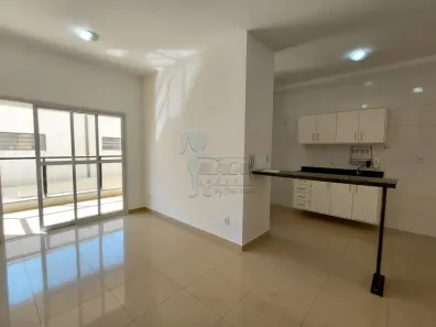 Apartamento com 2 Quartos à venda, 70m² no Jardim Nova Aliança Sul, Ribeirão Preto