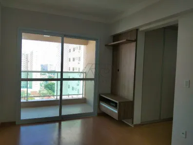 Apartamento com 2 Quartos para alugar, 73m² no Centro, Piracicaba