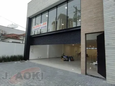 Prédio Comercial para alugar, 450m² no Vila Mariana, São Paulo