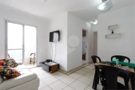 Apartamento com 2 Quartos à venda, 46m² no Jardim Monte Alegre, São Paulo