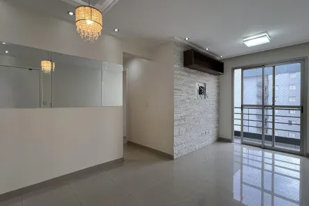 Apartamento com 2 Quartos para alugar, 50m² no Macedo, Guarulhos