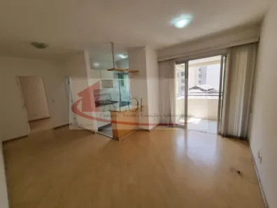 Apartamento com 1 Quarto para alugar, 45m² no Vila Buarque, São Paulo