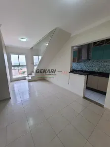 com 3 Quartos à venda, 106m² no Núcleo Habitacional Brigadeiro Faria Lima, Indaiatuba