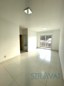 Apartamento com 2 Quartos para alugar, 68m² no Parque São Lourenço, Indaiatuba