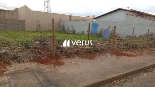Lote/Terreno à venda, 300m² no Segismundo Pereira, Uberlândia