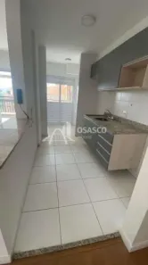 Apartamento com 2 Quartos para alugar, 68m² no Melville Empresarial I e II, Barueri