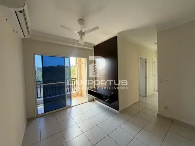 Apartamento com 3 Quartos à venda, 74m² no Vila Monte Alegre, Ribeirão Preto