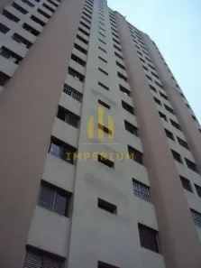 Apartamento com 2 Quartos para alugar, 52m² no Vila Firmiano Pinto, São Paulo