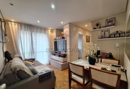 Apartamento com 2 Quartos à venda, 50m² no Mooca, São Paulo