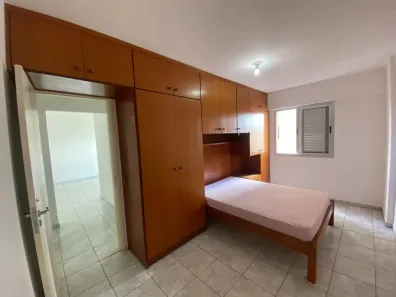 Apartamento com 2 Quartos para alugar, 66m² no Jardim das Nações, Taubaté