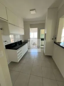 Apartamento com 2 Quartos para alugar, 85m² no Centro, Araçatuba