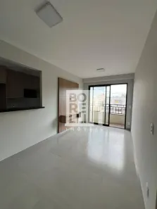 Apartamento com 1 Quarto para venda ou aluguel, 43m² no Vila Monte Alegre, Ribeirão Preto