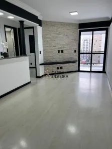 Apartamento com 2 Quartos à venda, 56m² no Indianópolis, São Paulo