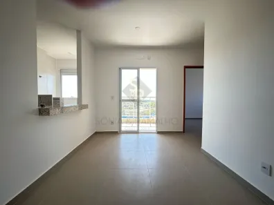 Apartamento com 2 Quartos à venda, 58m² no Residencial Parque dos Servidores, Ribeirão Preto