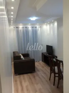 Apartamento com 3 Quartos para alugar, 68m² no Mooca, São Paulo