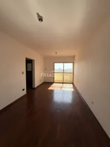 Apartamento com 2 Quartos à venda, 78m² no Cidade Alta, Piracicaba
