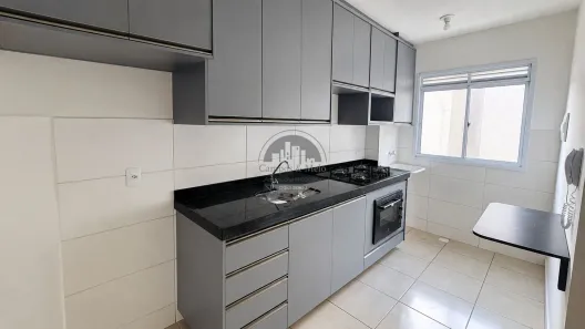 Apartamento com 2 Quartos para alugar, 51m² no Campos Ville, Araraquara