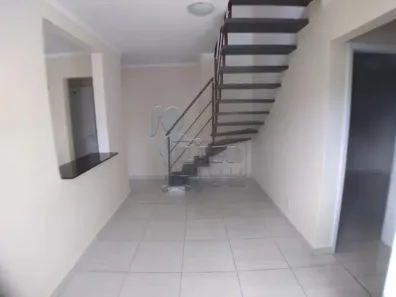 Apartamento com 2 Quartos para alugar, 70m² no Parque Industrial Lagoinha, Ribeirão Preto