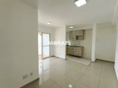 Apartamento com 2 Quartos para alugar, 64m² no Parque Residencial das Camélias, Bauru