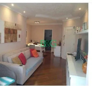 Apartamento com 3 Quartos à venda, 87m² no Vila Regente Feijó, São Paulo