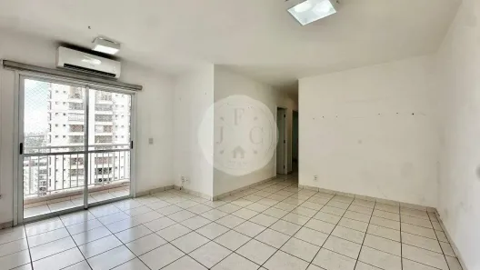 Apartamento com 3 Quartos à venda, 75m² no Jardim Botânico, Ribeirão Preto