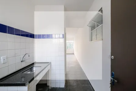 Apartamento com 1 Quarto para alugar, 46m² no Santa Cecília, São Paulo