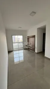 Apartamento com 2 Quartos à venda, 58m² no Vila Itapura, Campinas