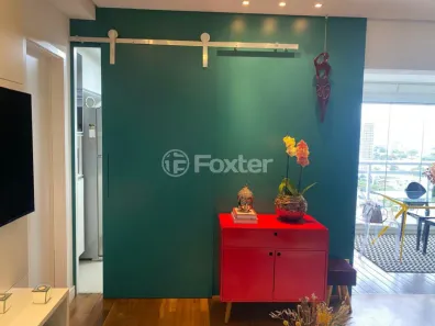 Apartamento com 1 Quarto à venda, 53m² no Cidade Monções, São Paulo