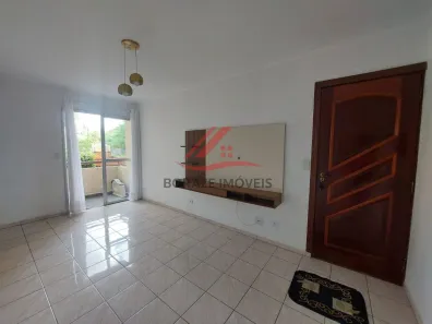 Apartamento com 2 Quartos à venda, 56m² no Parque São Vicente, Mauá