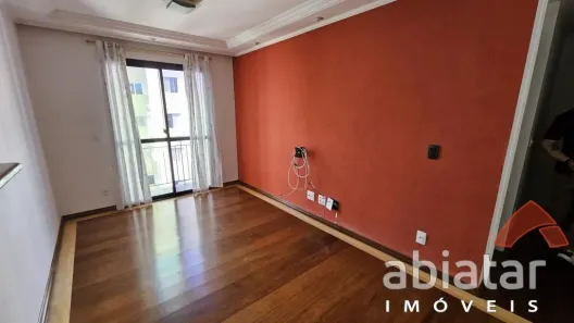 Apartamento com 2 Quartos à venda, 56m² no Jardim das Vertentes, São Paulo