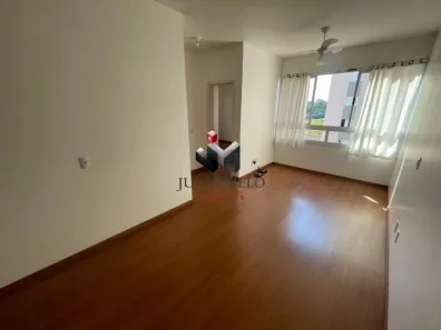 Apartamento com 2 Quartos para alugar, 56m² no Central Park, Ribeirão Preto