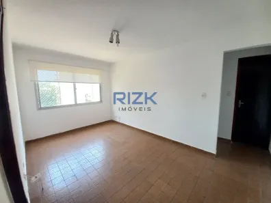 Apartamento com 1 Quarto para alugar, 50m² no Paraisópolis, São Paulo