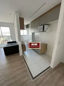 Apartamento com 2 Quartos à venda, 48m² no Centro, São Bernardo do Campo