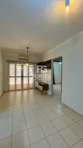 Apartamento com 2 Quartos para alugar, 56m² no Bosque das Juritis, Ribeirão Preto