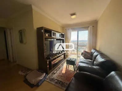 Apartamento com 3 Quartos à venda, 73m² no Barcelona, São Caetano do Sul