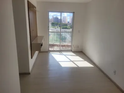 Apartamento com 2 Quartos para alugar, 57m² no Jardim Samburá, Bauru