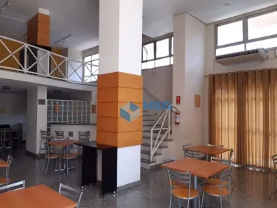 Apartamento com 2 Quartos à venda, 94m² no Bosque da Saúde, São Paulo