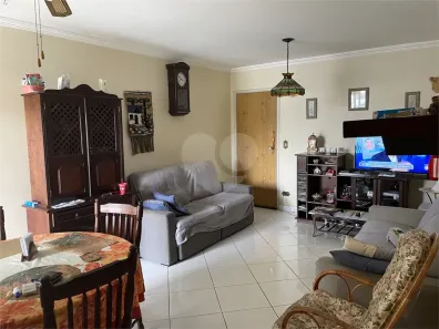 Apartamento com 2 Quartos à venda, 80m² no Pinheiros, São Paulo