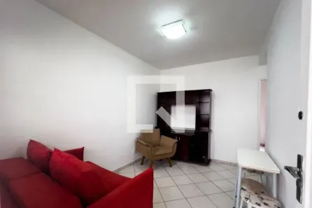 Apartamento com 2 Quartos à venda, 45m² no Vila Mariana, São Paulo