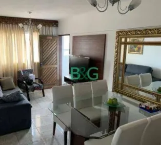 Apartamento com 2 Quartos à venda, 62m² no Vila Margarida, São Paulo