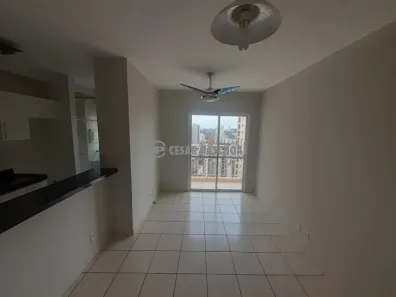 Apartamento com 2 Quartos à venda, 69m² no Jardim Botânico, Ribeirão Preto