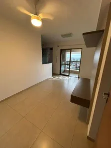 Apartamento com 2 Quartos para alugar, 62m² no Residencial Flórida, Ribeirão Preto