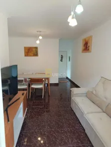 Apartamento com 3 Quartos para alugar, 76m² no Anhangabaú, Jundiaí