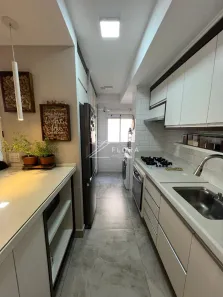 Apartamento com 2 Quartos à venda, 76m² no Jardim São Vicente, Campinas