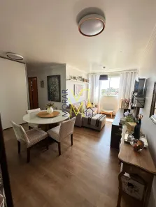 Apartamento com 3 Quartos à venda, 68m² no Santa Mônica, Belo Horizonte